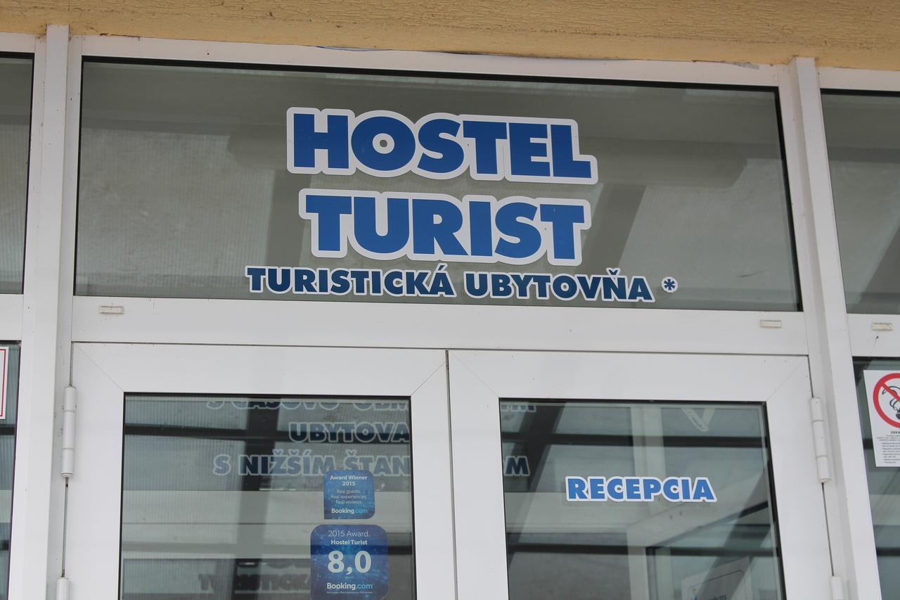 Hostel Turist ズヴォレン エクステリア 写真